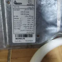 آبگرمکن دیواری بوتان|آبگرمکن، پکیج، شوفاژ|گنبد کاووس, |دیوار