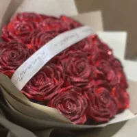 گل روبانی گل جاودان