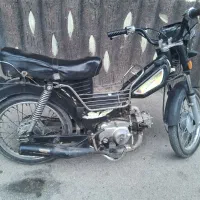 یک موتور خشک آمیکو ۷۰