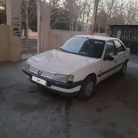 آردی تمیزوسرحال