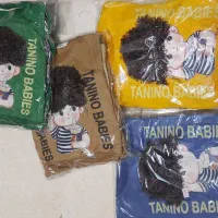 کلاه شال گردنی بچهگانه وانواع لباس بچه گانه*ملکی*