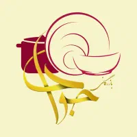 کارگر ساده برای فروشگاه چینی و آرکوپال