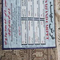 فرش ۶متری نو