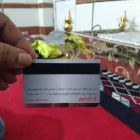 مدارک پیداشده