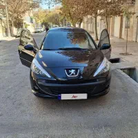 ۲۰۷ سقف پانا ارتقا ۱۴۰۲