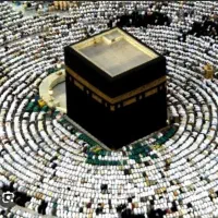 حج تمتع سال۸۵ ۲۲۰ تومن