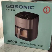 سرخ کن بدون روغن گوسونیک