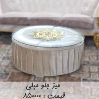 میز نهار خوری چهر نفره ،میز جلو مبلی|میز و صندلی غذاخوری|تربت‌حیدریه, منظر|دیوار