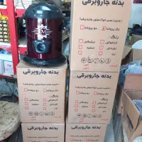 بدنه موتورخرطوم شلنگ زانو برس لوله قطعات جاروبرقی