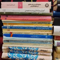 کتاب های ادبی رمان ، تاریخ ، فلسفه ، دینی