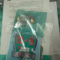 دریل ۳ کاره مدل جدید ۸۰۰ وات DCA دی سی ای|ابزارآلات|اصفهان, دانشگاه اصفهان|دیوار