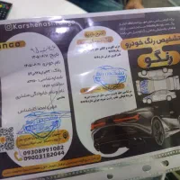 206تیپ3 مدل 1395|خودرو سواری و وانت|اصفهان, گرکان|دیوار