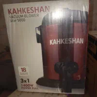 لوازم خانگی و برقی کاملا نو|سایر لوازم برقی|برخوار, |دیوار