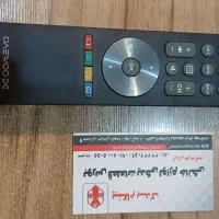 انواع کنترل تلویزیون هوشمند و معمولی ایرانی وخارجی|تلویزیون و پروژکتور|همدان, |دیوار