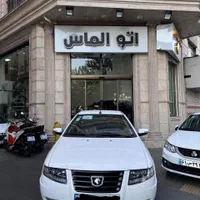 سمند سورن پلاسEF7، مدل ۱۴۰۴(نقد و اقساط)