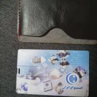 فلش۶۴