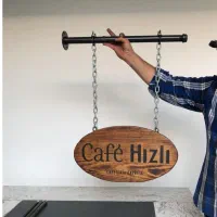 خدمات حکاکی و برش لیزری|خدمات پیشه و مهارت|سنندج, |دیوار