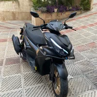 ایروکس شال طلا رادیات دار