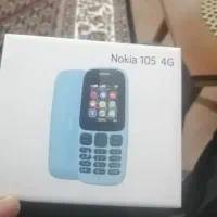 کوشی ساده|موبایل|زنجان, |دیوار