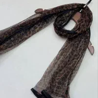 ست سه تیکه پلنگی