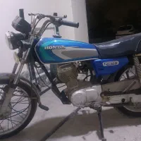 موتور سیکلت مزایده