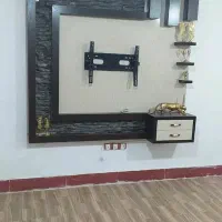 میزتلوزیون