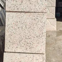 تولیدی موزائیک پرسی ۳۰ ×۳۰ با کیفییت|مصالح و تجهیزات ساختمان|گناباد, |دیوار