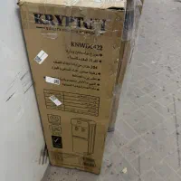 ابسردکن آبگرمکن