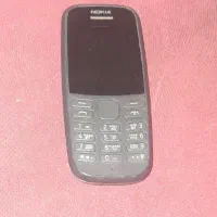 گوشی نوکیا 105
