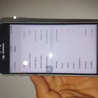 iPhone 7plus|موبایل|اهواز, فاز ۲ پادادشهر|دیوار