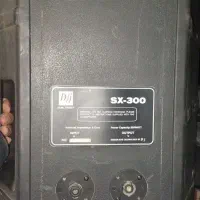 ارگ،باند ومیکسر|صوتی و تصویری|صدرا-فارس, فاز ۱|دیوار