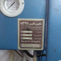 فروش پرس 50تن هیدرولیک اتوماتیک