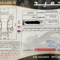 کوییک r مدل ۹۹|خودرو سواری و وانت|محمدشهر, ولدآباد|دیوار