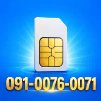 سیم کارت 091-0076-0071