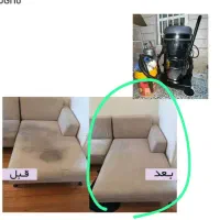 مبلشویی، شستشوی خوشخواب، مبل شویی