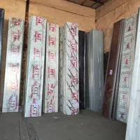 صفحه کابینت شاخه سالم وتیکه5سانتی 3سانتی MDFضدآب|مصالح و تجهیزات ساختمان|گلستان (تهران), |دیوار
