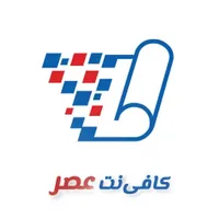 منشی کافی نت