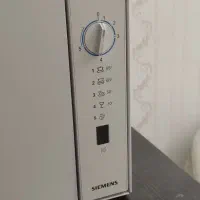 ماشین ظرفشویی المانی