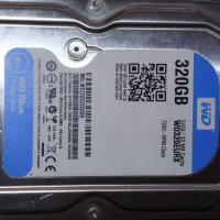 هارد دی وی ار