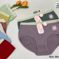 پخش عمده لباس زیر لعیا|لباس|تهران, نبی اکرم|دیوار