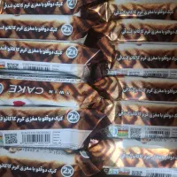 پخش عمده کیک ایستیرم ابمیوه شکو پارس|خوردنی و آشامیدنی|اسلام‌شهر, شهرک سعیدیه|دیوار