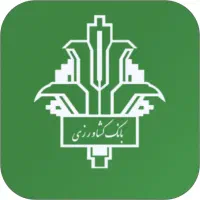 فروش امتیاز وام کشاورزی