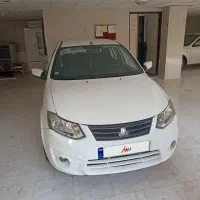 ساینا ۱۴۰۱دوگانه بیرون