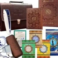قلم قرآنی