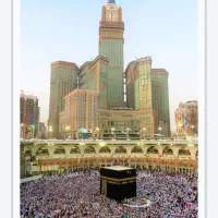 فیش حج سال 86