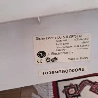 ماشین ظرفشویی ۸نفره ال جی|ماشین ظرفشویی|مبارکه, |دیوار