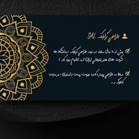 طراح گرافیک