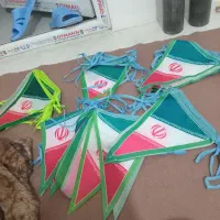 مقداری ریسه وپرچم ایران ومحرمی