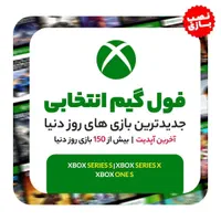 بازی ایکس باکسXBOXنصبشدهPS4تعمیردستهPS5پلی استیشن|کنسول، بازی ویدئویی و آنلاین|تهران, تهرانسر شرقی|دیوار