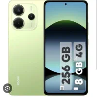 موبایل لب ساحل گم شده